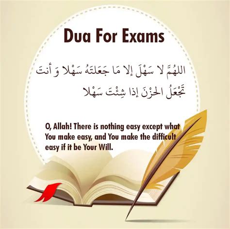 dua for success in exam results|5 Dua For Exams // Quranic Verses And Ahadith For Success In .